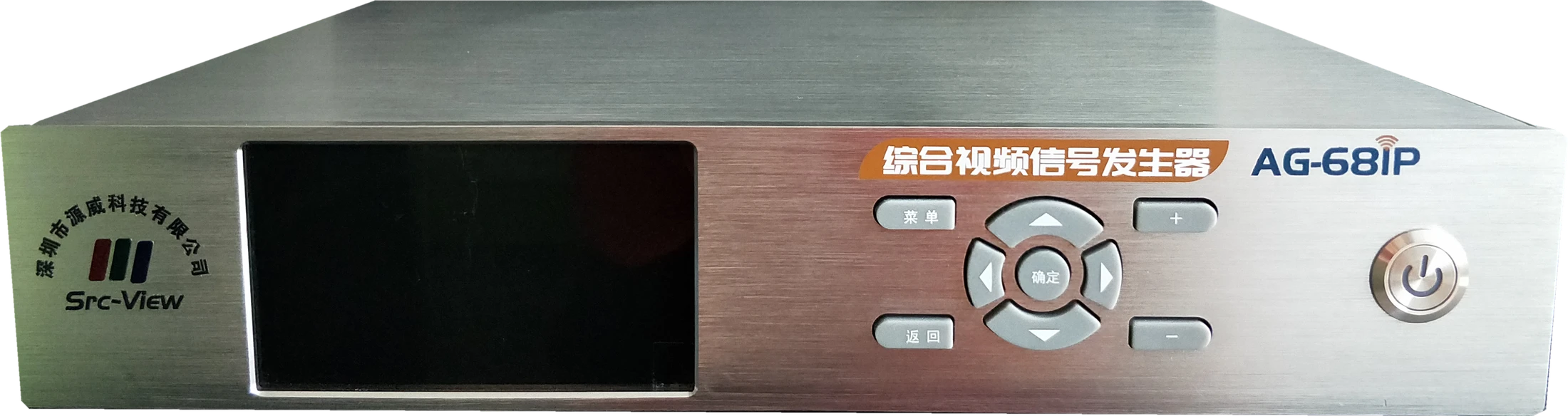 AG-681P 前面板