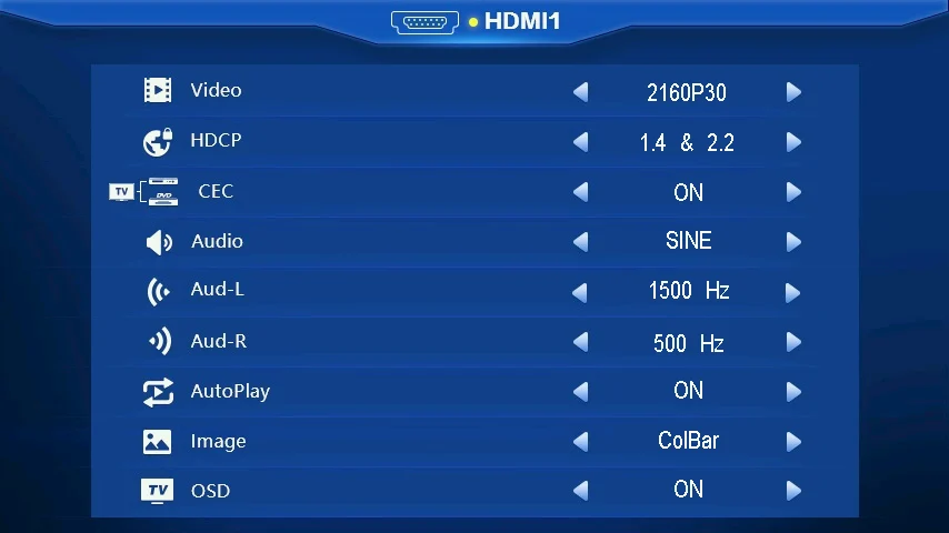 HDMI 通道設定介面