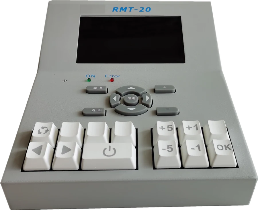 RMT-20 外接操控盒