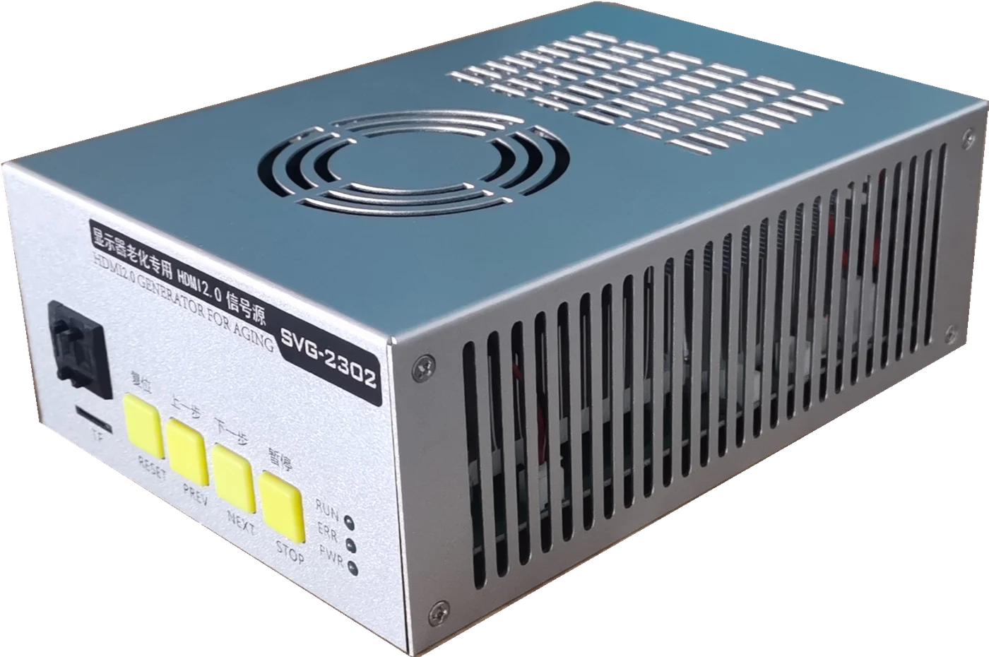 SVG-2302 顯示器燒機專用 HDMI2.0 訊號源
