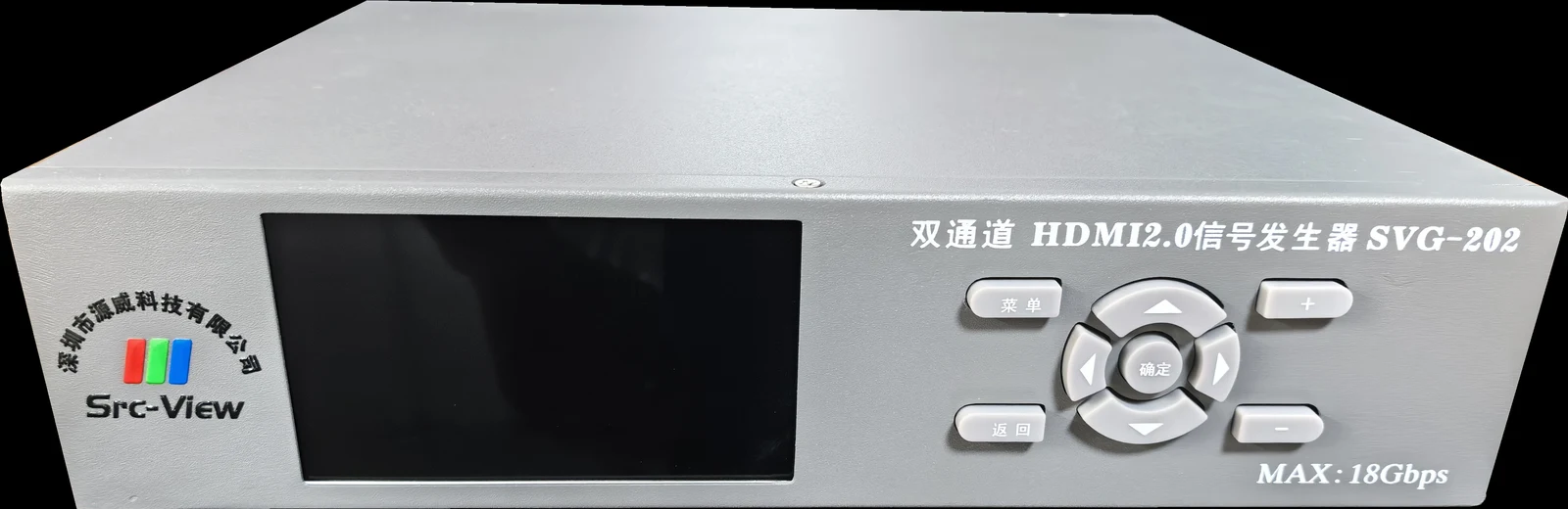 SVG-202 前面板