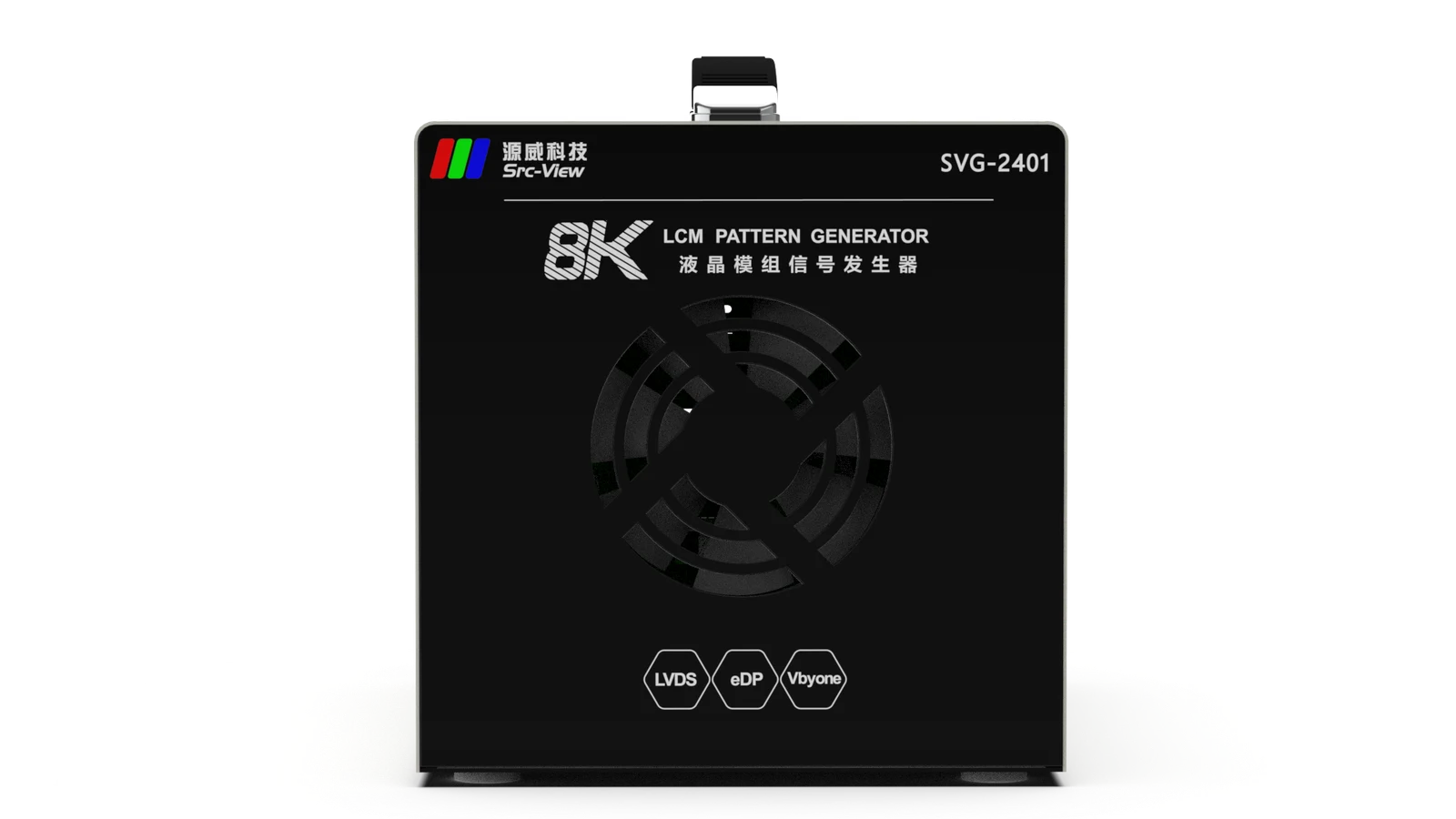 SVG-2401 正檢視