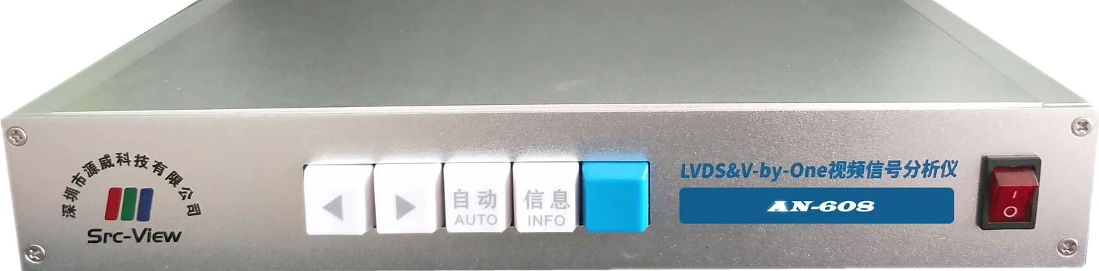VLA-804 LVDS & V-by-One 視訊訊號分析儀整機